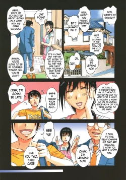 Page 7 of Boshi Yuugi Jou - Mother and Child Game