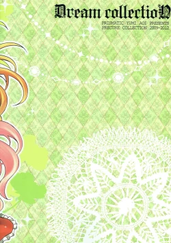 Page 98 of DREAM COLLECTION