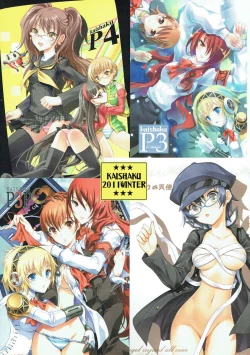 Page 114 of KAISHAKU GOLDEN THEATRE