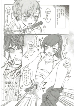 Page 93 of KAISHAKU GOLDEN THEATRE