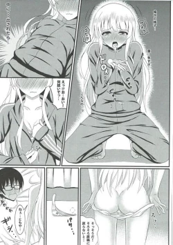 Page 10 of Saenai Tomoya no Otoshikata
