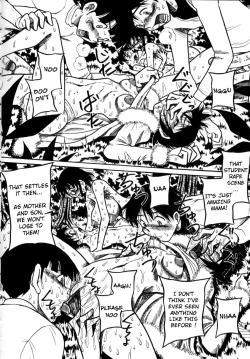 Page 12 of Nee Mama to Osoto Iko! | Going outside with mama