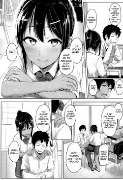 Page 2 of Ashi ga Suki nano?