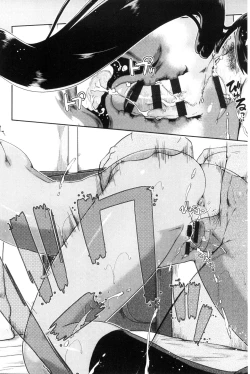 Page 195 of Local JC Enkouki | 在ー地的JC援交記