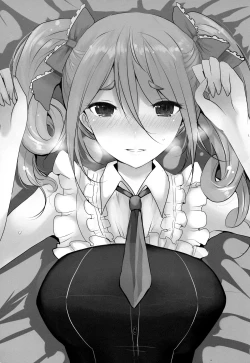 Page 2 of Ranko to LoveHo ni Iku Hon