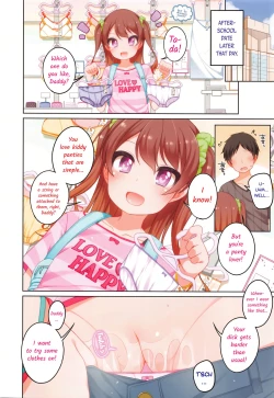 Page 4 of Papa to no Ecchi na Hibi | Lewd days with Daddy