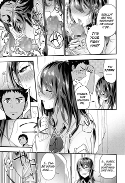 Page 13 of alternate