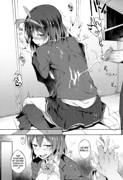 Page 17 of Ponkutsu Kara wa Nigerarenai | There’s No Running Away From This Klutz