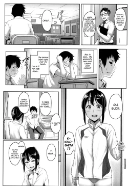 Page 12 of Ashi ga Suki Nano? | Do You Like Feet?