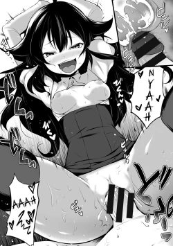 Page 24 of Ore wa Kyou kara Cinderella Aite wa Otoko. Ore wa Onna!? | From now on, I’m Cinderella. My Partner is a Man and I’m a Woman!? Ch. 2