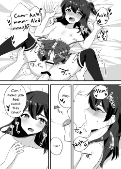 Page 14 of Kattekita Mokutan wa Otokonoko!?