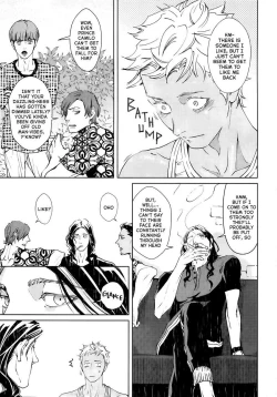 Page 52 of Liquor & Cigarette