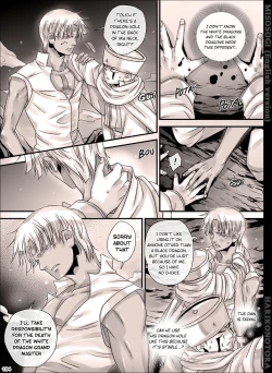 Page 104 of MISOSOGI