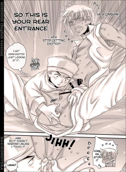 Page 187 of MISOSOGI