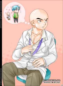 Page 189 of MISOSOGI