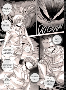 Page 6 of MISOSOGI