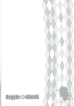 Page 3 of Taigei Lv.99