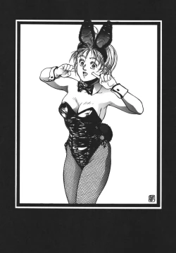 Page 38 of Anko Kudou Shinkaigyo Kaiga Senshuu