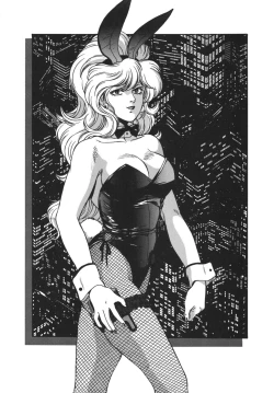 Page 47 of Anko Kudou Shinkaigyo Kaiga Senshuu