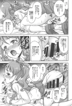 Page 10 of WHIP DE MODE