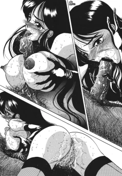 Page 66 of Bulgaria Yogurt 2 | Кисло Млеко Българiи II