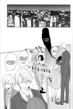 Page 7 of Be my honey