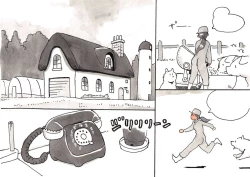 Page 53 of Doubutsu Noujou - Animal Farm