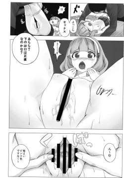 Page 9 of Peace-chan Full Charge