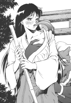 Page 85 of ROUTE 106