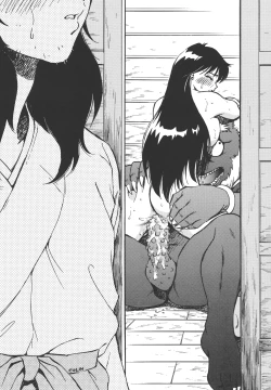 Page 88 of ROUTE 106