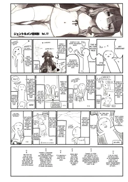 Page 24 of Chiisai Mama ga Ii