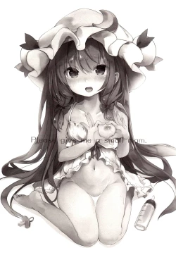 Page 3 of Chiisai Mama ga Ii