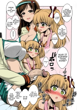 Page 3 of Futanari Onee-san x Otokonoko Cosplayer AV Satsuei Hen Kanzenban