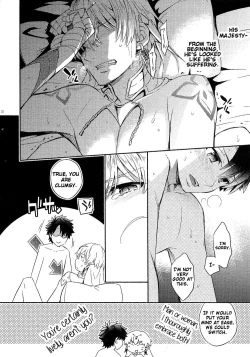 Page 16 of Shinen ni Itaru Koi | Love That Leads To The Abyss