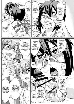 Page 18 of Futabuta