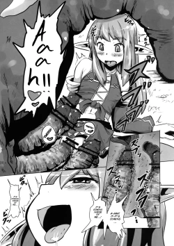 Page 10 of 2011Ootokage Hen-