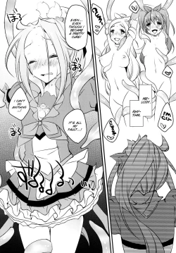 Page 12 of HONEY POT