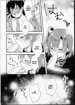 Page 20 of Futanari Shoujo ni Miserarete