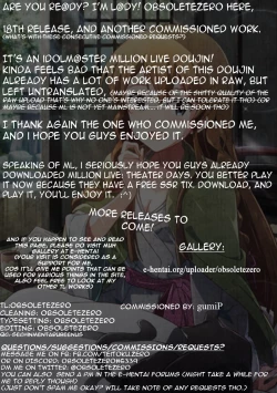 Page 26 of Oshigoto Theater 1