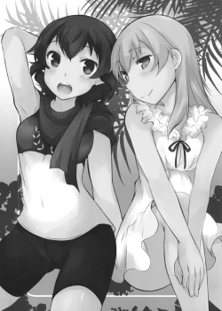 Page 2 of Hinachan Training