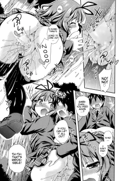 Page 17 of Love Squirt