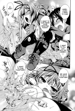 Page 21 of Love Squirt