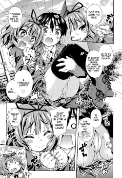 Page 3 of Love Squirt