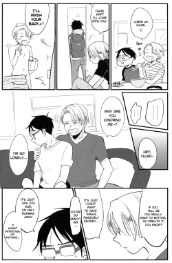 Page 14 of nee, hontou wa kimochiyokunain desho!?