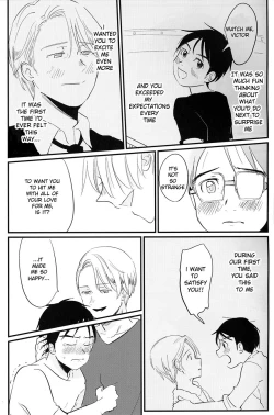 Page 19 of nee, hontou wa kimochiyokunain desho!?