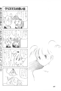 Page 41 of Lycéene Nouveau 1