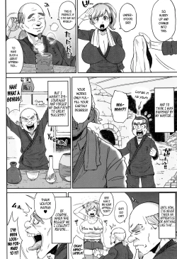 Page 91 of Houman Mucchiri Pai ♥ | Voluptuous Plump Boobs ♥ Ch. 1-7