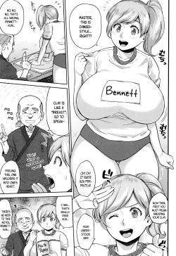Page 92 of Houman Mucchiri Pai ♥ | Voluptuous Plump Boobs ♥ Ch. 1-7