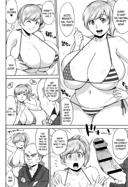 Page 95 of Houman Mucchiri Pai ♥ | Voluptuous Plump Boobs ♥ Ch. 1-7