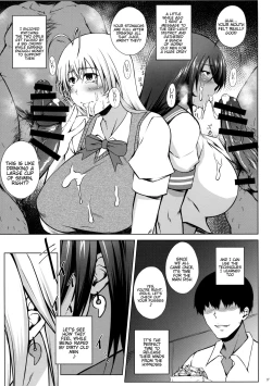 Page 15 of Tousen no Utage